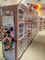 点击看大图 -meland club亲子乐园(重庆万象城店)