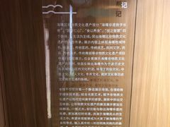 -宁波府城隍庙