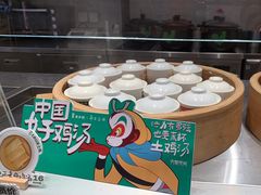 -老乡鸡(上海白玉兰广场店)