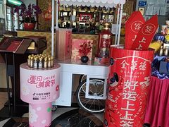 -全聚德烤鸭店(马家堡店)