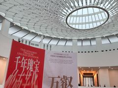 -广州当代美术馆