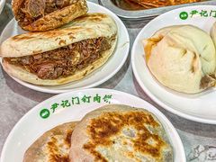 -尹记门钉肉饼(丰台站店)