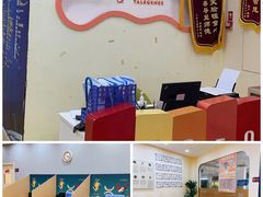-竞思注意力·专注力·学习能力训练(珠江新城中心)