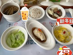 -初度润生园·独栋别墅月子中心(昆山店)