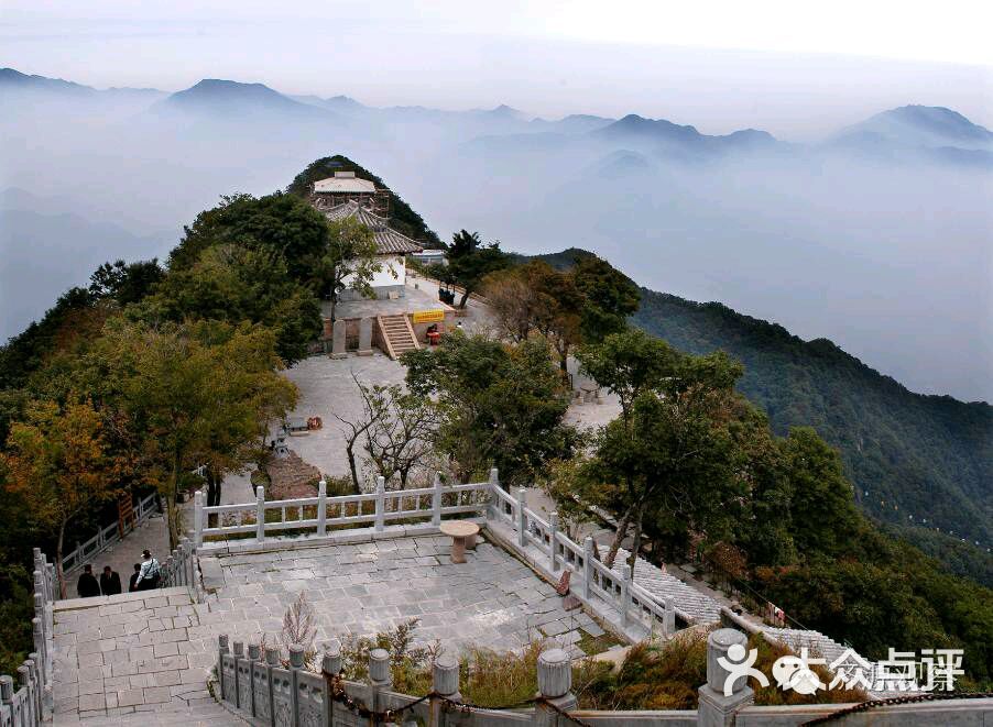 王屋山风景区