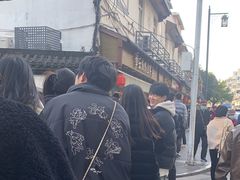 -章云板鸭(评事街店)