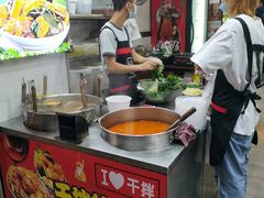 -唐记麻辣拌麻辣烫(景田东路店)