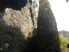 -雁荡山风景名胜区-小龙湫