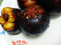 -大连双兴商品城