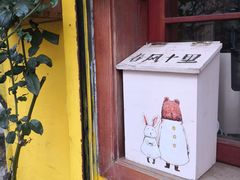 -春风十里咖啡馆