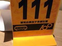 -大家乐(佛山普君店)