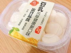 -米洛克欧洲蛋糕(西南路店)