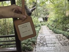 -法云安缦酒店