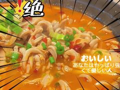 -李师傅脆肚(梅林店)