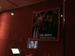 -百威KTV(恒福路店)