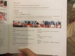 -西安曲江妇产医院-妇科