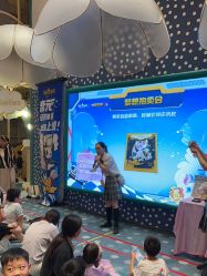 -奈尔宝家庭中心·亲子餐厅(苏州大悦城店)