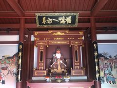 -孔庙学宫