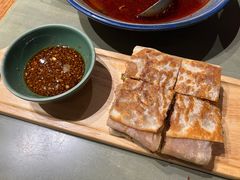 -那家山城(樱桃园店)