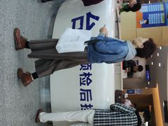 -上海市第十人民医院(总院)