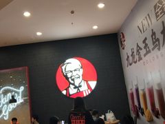 大堂-肯德基(龙之梦购物中心店)