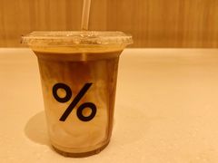 -% Arabica阿拉比卡咖啡(深圳湾万象城店)