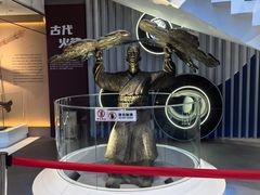 -中国航天博物馆