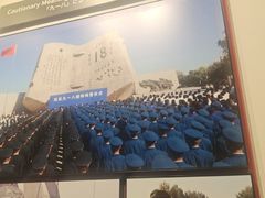 -沈阳“九·一八”历史博物馆