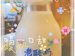 -迎宾楼(解放西街店)