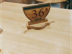 -头壹号  羊汤·饸饹面·大油条(西二旗店)