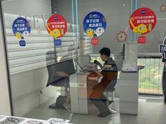 -豪门视光·星趣控·蔡司依视路眼镜代理商(中央大街店)