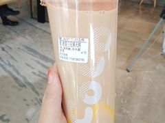 -CoCo都可(江宁托乐嘉店)