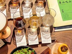 -兮禾酒馆(护国路店)