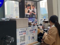 -瑞幸咖啡(未来国际大厦店)