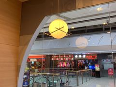 -DQ·蛋糕·冰淇淋(惠山万达店)