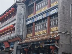 -张一元(总店)