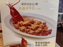 -粤界(望京金辉店)