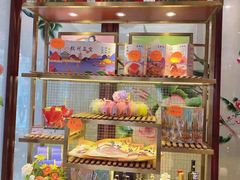 -皇饭儿·王润兴酒楼(河坊街店)