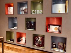 -潮一不贰·法式甜品·生日蛋糕·西式简餐(外滩店)