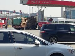 -中国石化民和马场垣服务区南加油站