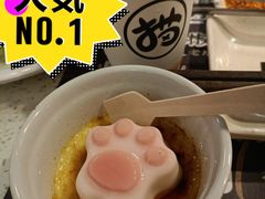 -猫抓烤肉(春熙路店)