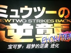 -大光明电影院(南京西路店)