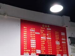 -阿姨小肉摊(同济西苑店)