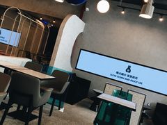 -SENTEA森茶(麦地丽日店)