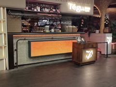 -Tegu泰古莲·泰国餐厅(红山6979店)