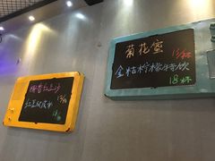 -新澳港式茶餐厅(余姚路店)