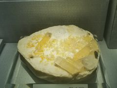 -湖南省地质博物馆