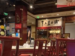 -金鼎轩(方庄天坛店)