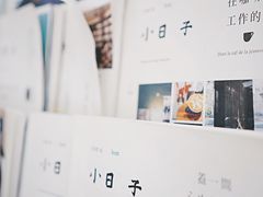 -隹木咖啡馆(宝龙广场店)