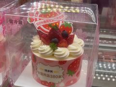 -味多美蛋糕(通州店)